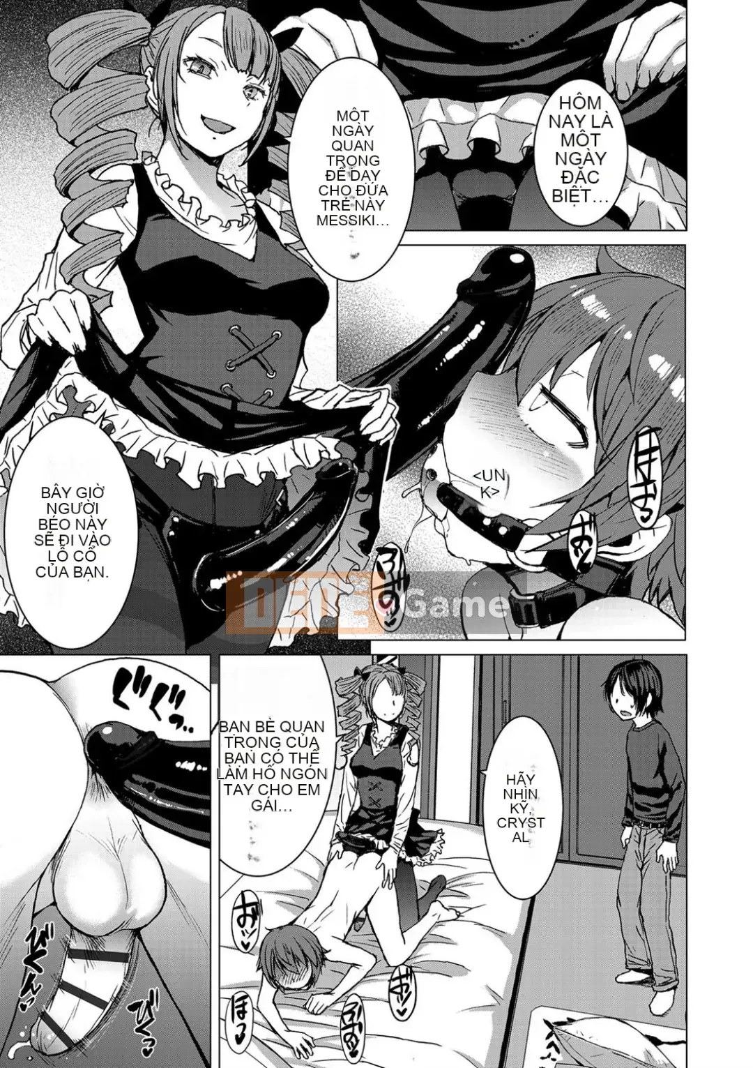 Shihai Sa Rete Miru?+FANZA Gentei Tokuten