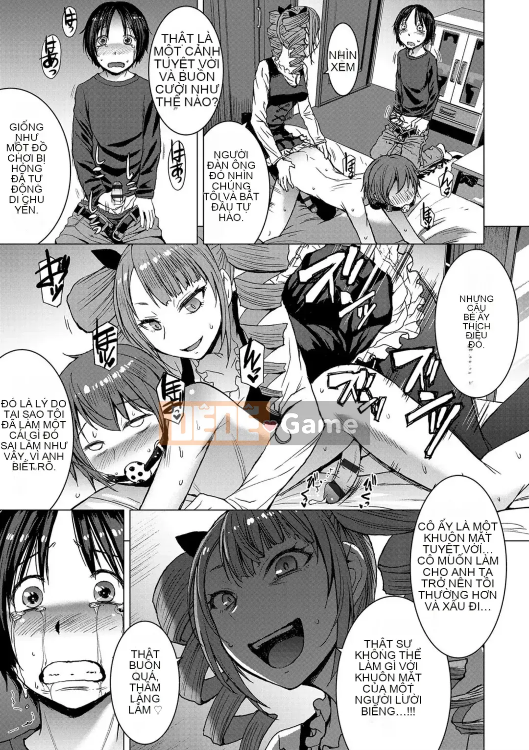 Shihai Sa Rete Miru?+FANZA Gentei Tokuten