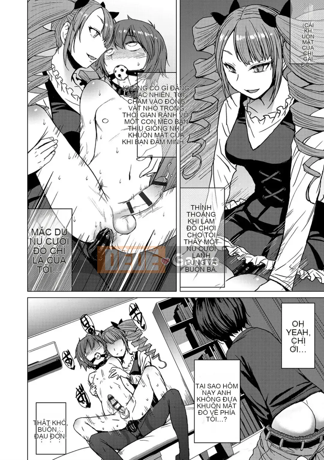 Shihai Sa Rete Miru?+FANZA Gentei Tokuten