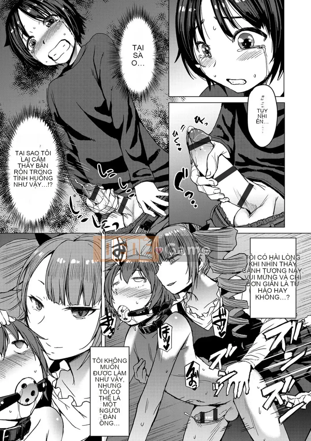 Shihai Sa Rete Miru?+FANZA Gentei Tokuten