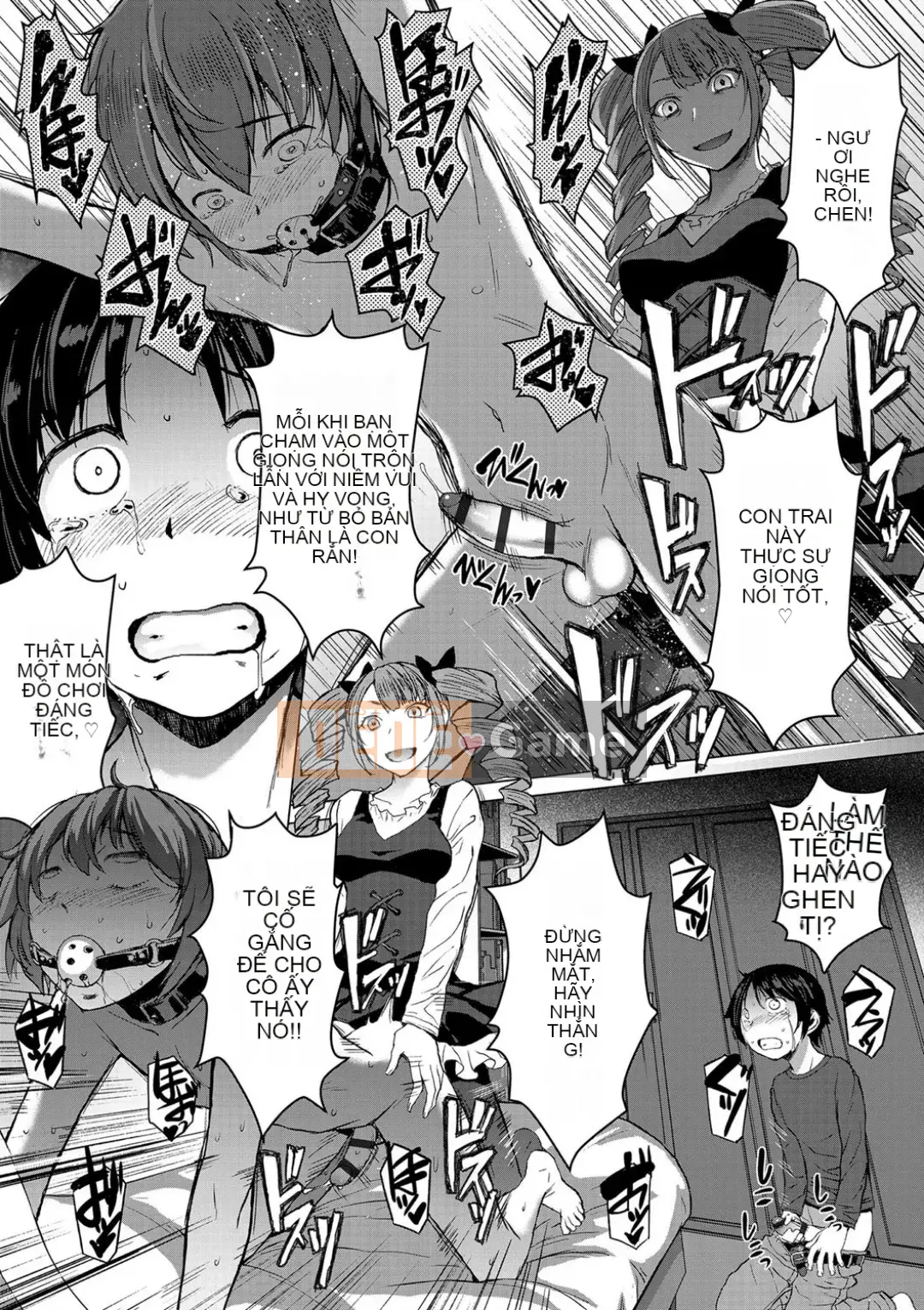 Shihai Sa Rete Miru?+FANZA Gentei Tokuten