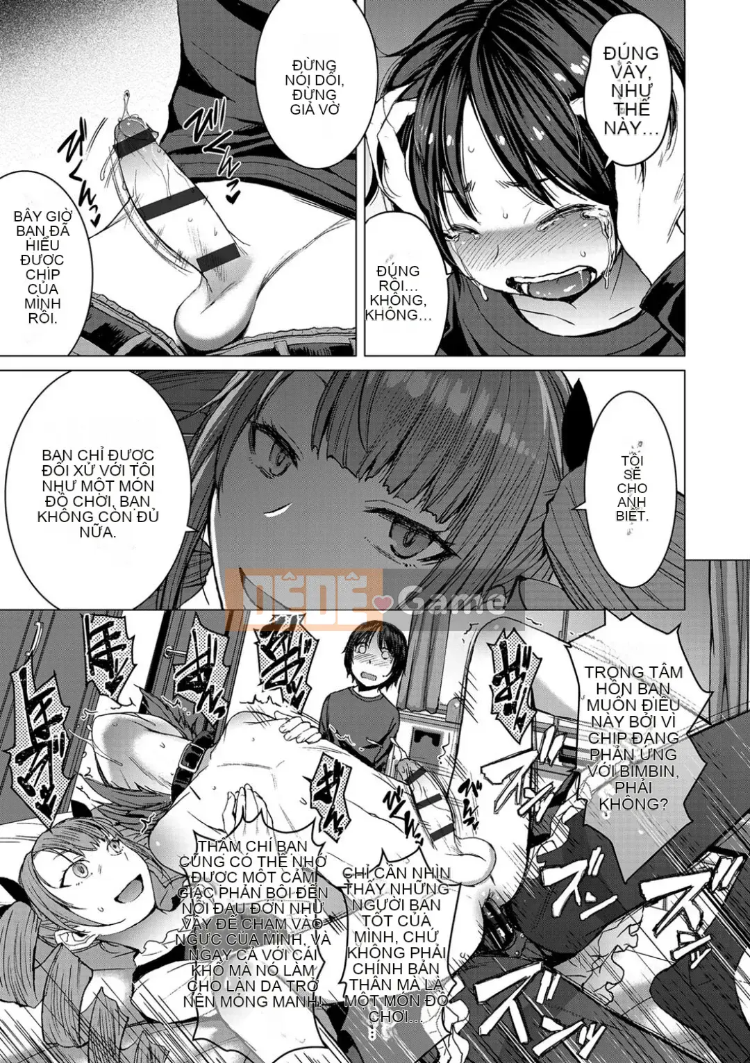 Shihai Sa Rete Miru?+FANZA Gentei Tokuten