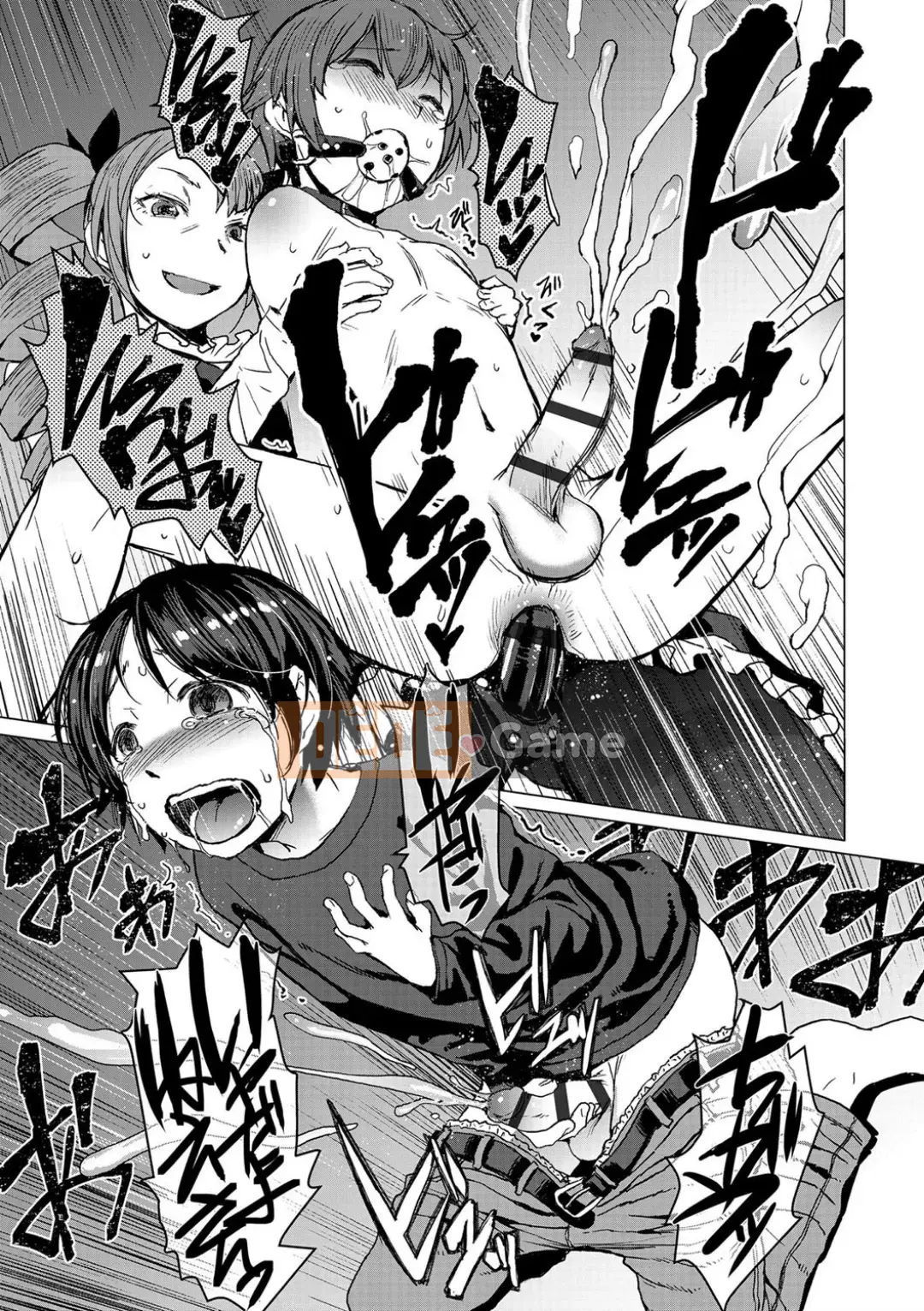 Shihai Sa Rete Miru?+FANZA Gentei Tokuten