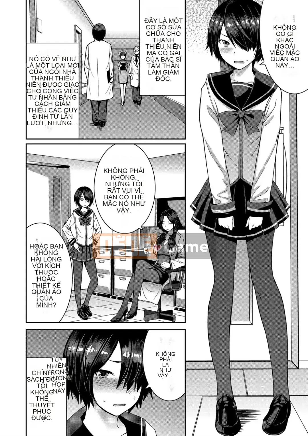 Shihai Sa Rete Miru?+FANZA Gentei Tokuten