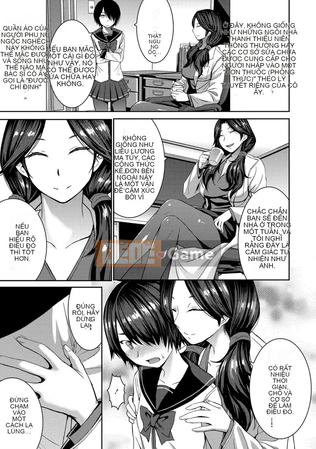 Shihai Sa Rete Miru?+FANZA Gentei Tokuten