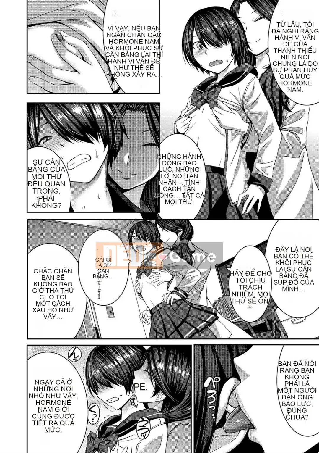 Shihai Sa Rete Miru?+FANZA Gentei Tokuten