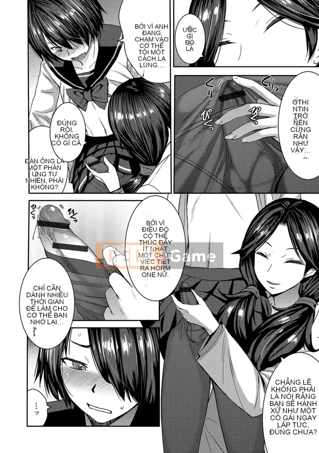 Shihai Sa Rete Miru?+FANZA Gentei Tokuten