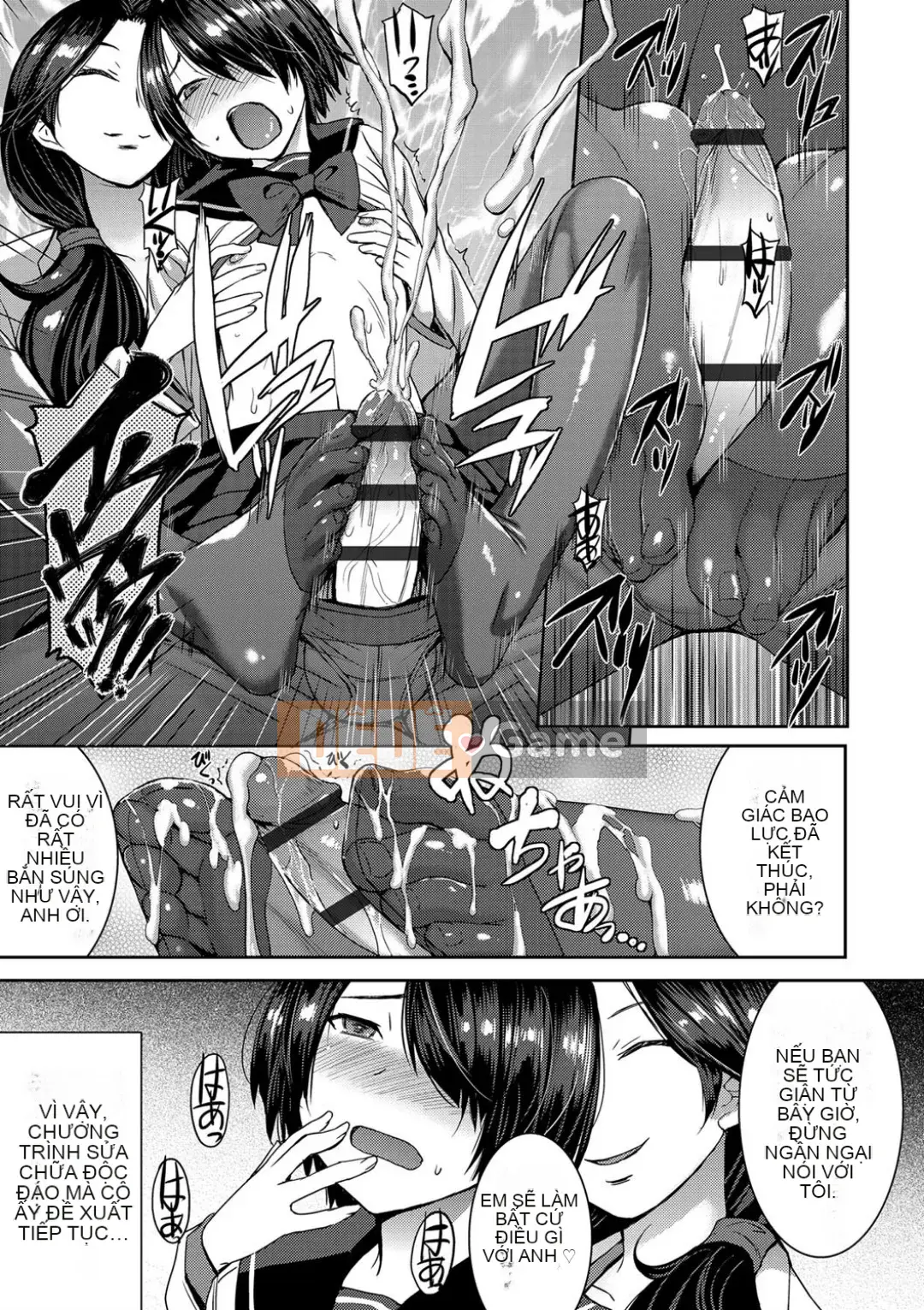 Shihai Sa Rete Miru?+FANZA Gentei Tokuten