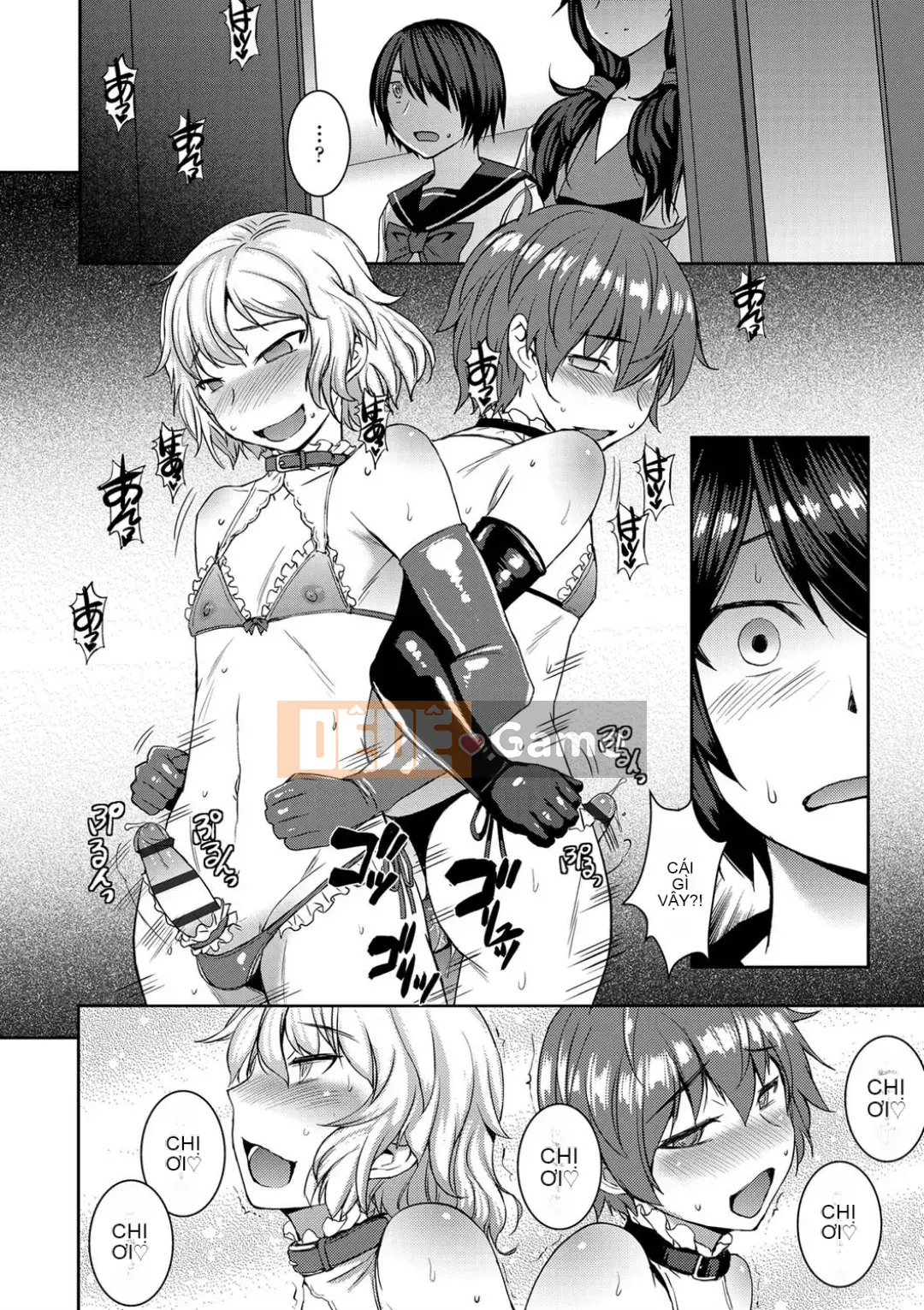 Shihai Sa Rete Miru?+FANZA Gentei Tokuten