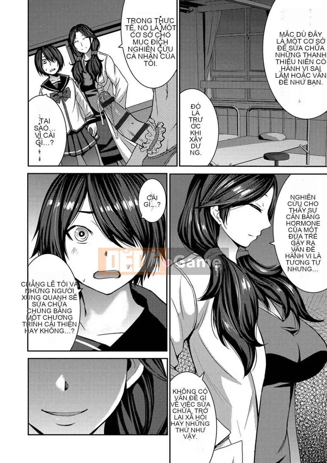 Shihai Sa Rete Miru?+FANZA Gentei Tokuten