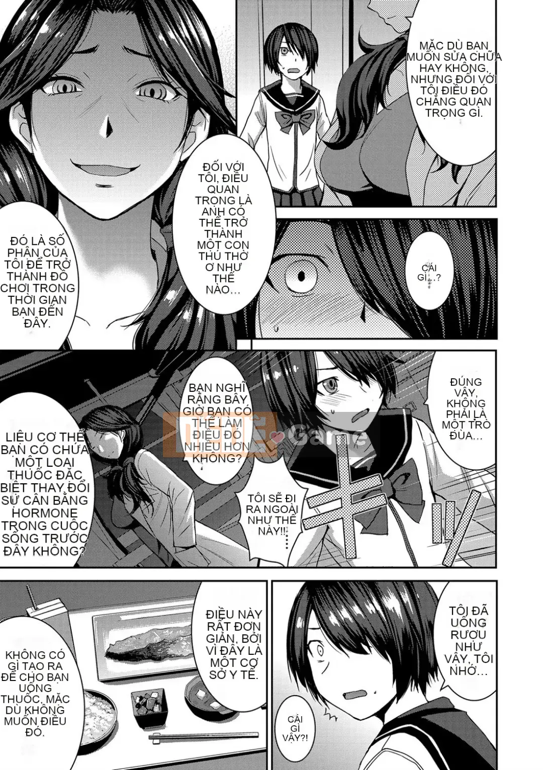 Shihai Sa Rete Miru?+FANZA Gentei Tokuten