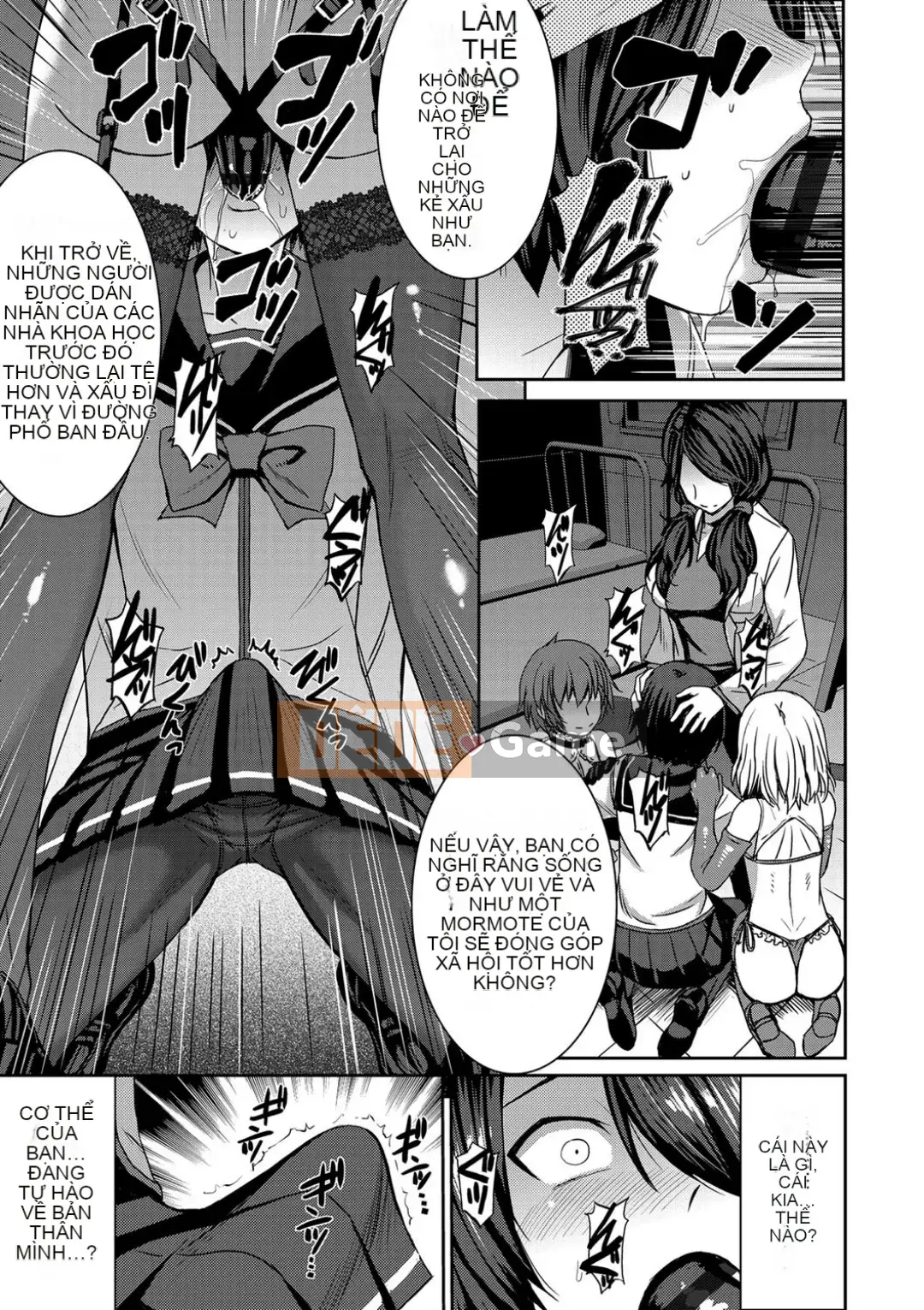 Shihai Sa Rete Miru?+FANZA Gentei Tokuten