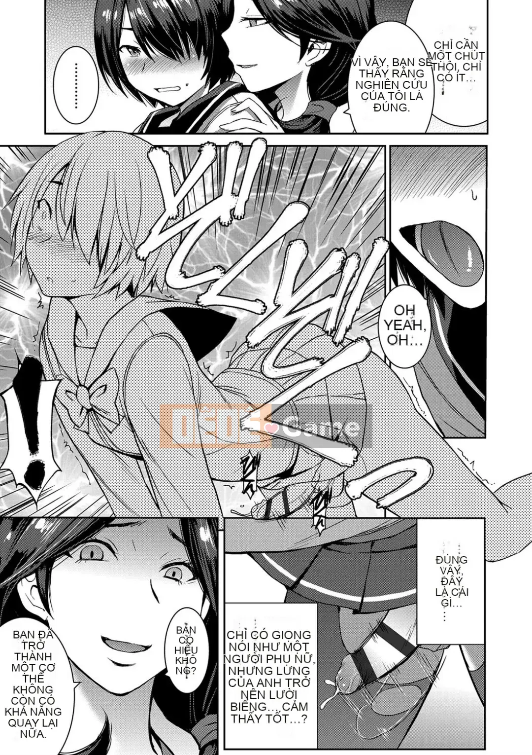 Shihai Sa Rete Miru?+FANZA Gentei Tokuten