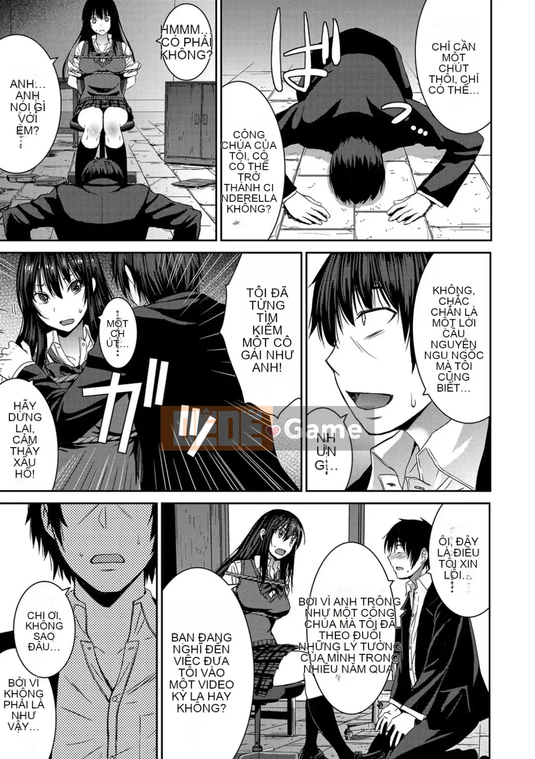 Shihai Sa Rete Miru?+FANZA Gentei Tokuten