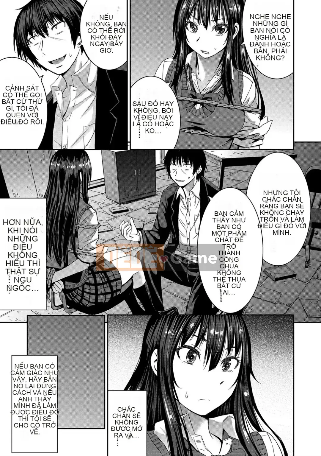 Shihai Sa Rete Miru?+FANZA Gentei Tokuten