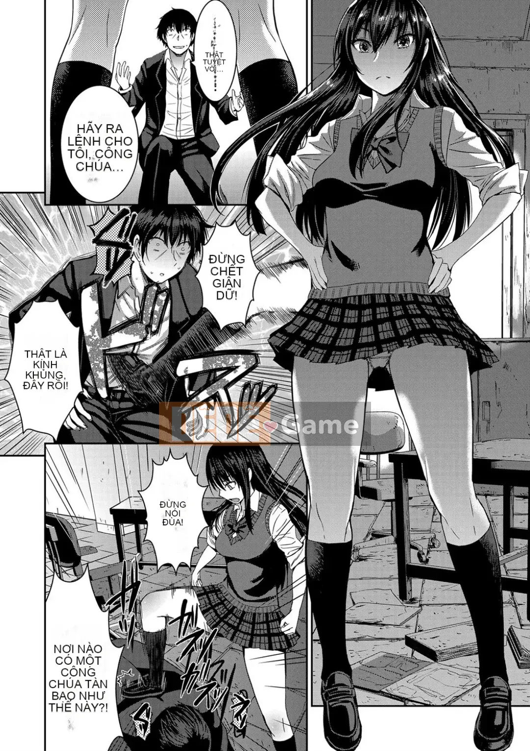 Shihai Sa Rete Miru?+FANZA Gentei Tokuten