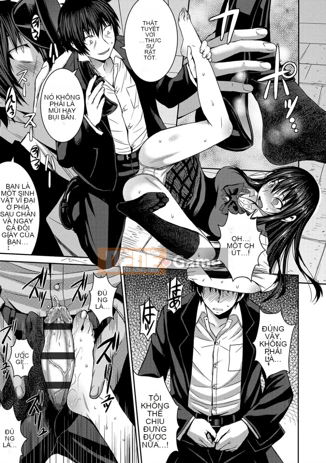 Shihai Sa Rete Miru?+FANZA Gentei Tokuten