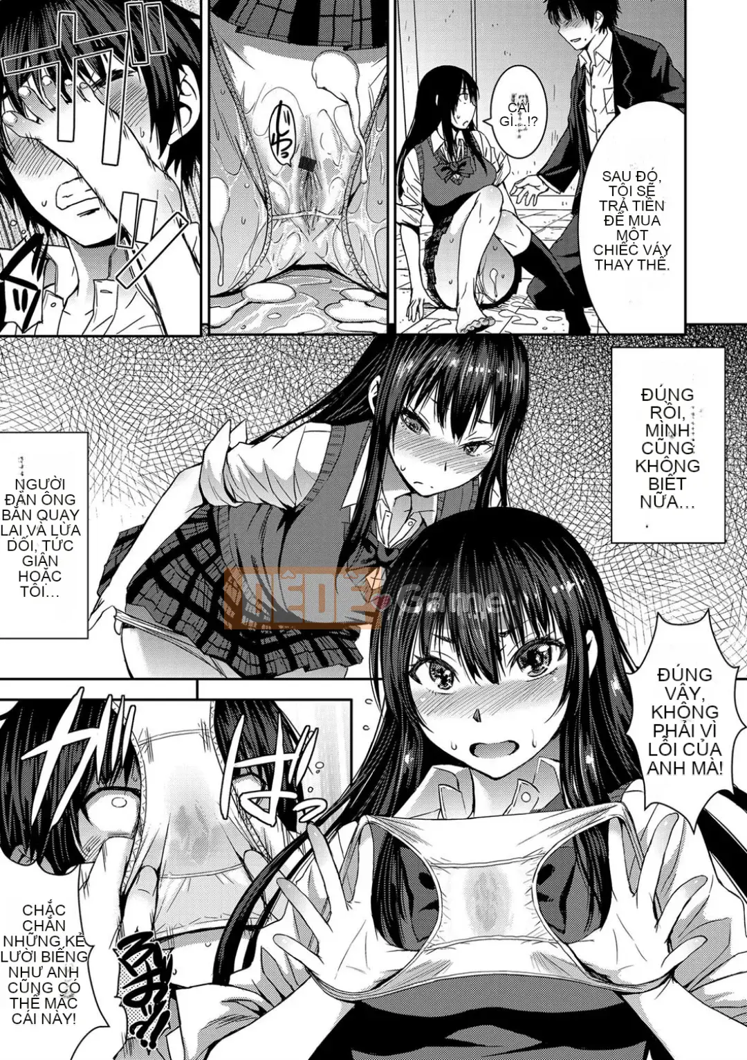 Shihai Sa Rete Miru?+FANZA Gentei Tokuten