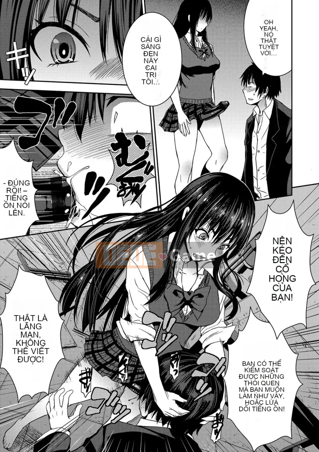 Shihai Sa Rete Miru?+FANZA Gentei Tokuten