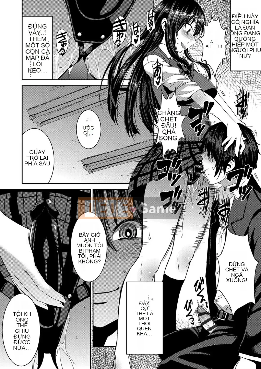 Shihai Sa Rete Miru?+FANZA Gentei Tokuten