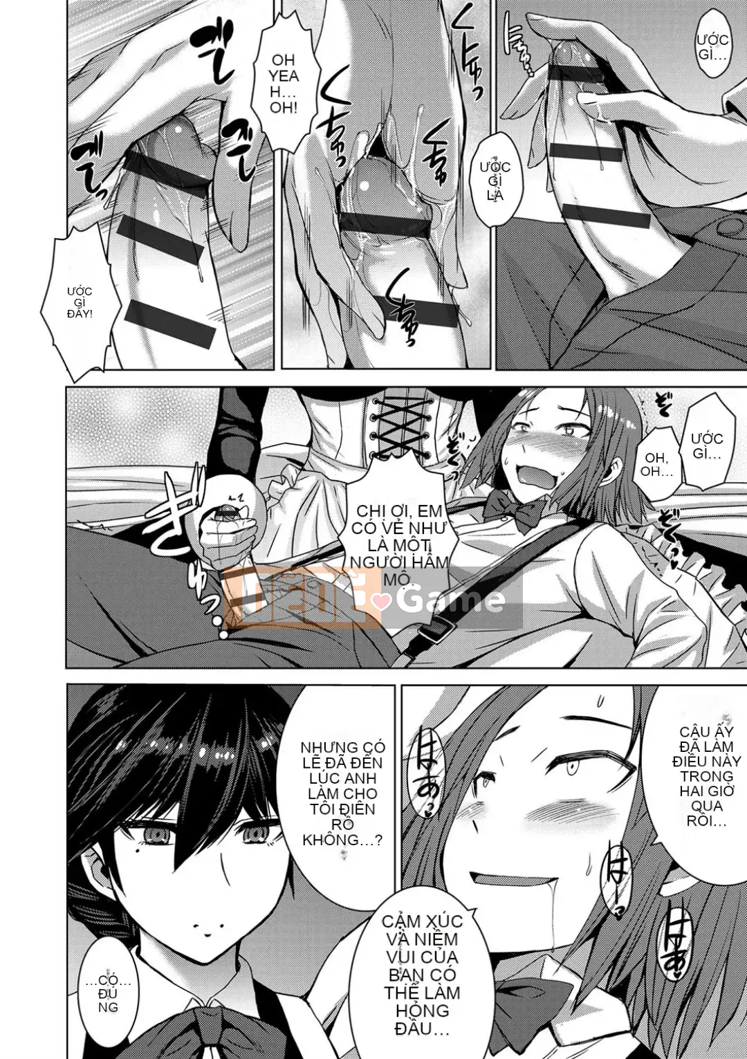 Shihai Sa Rete Miru?+FANZA Gentei Tokuten