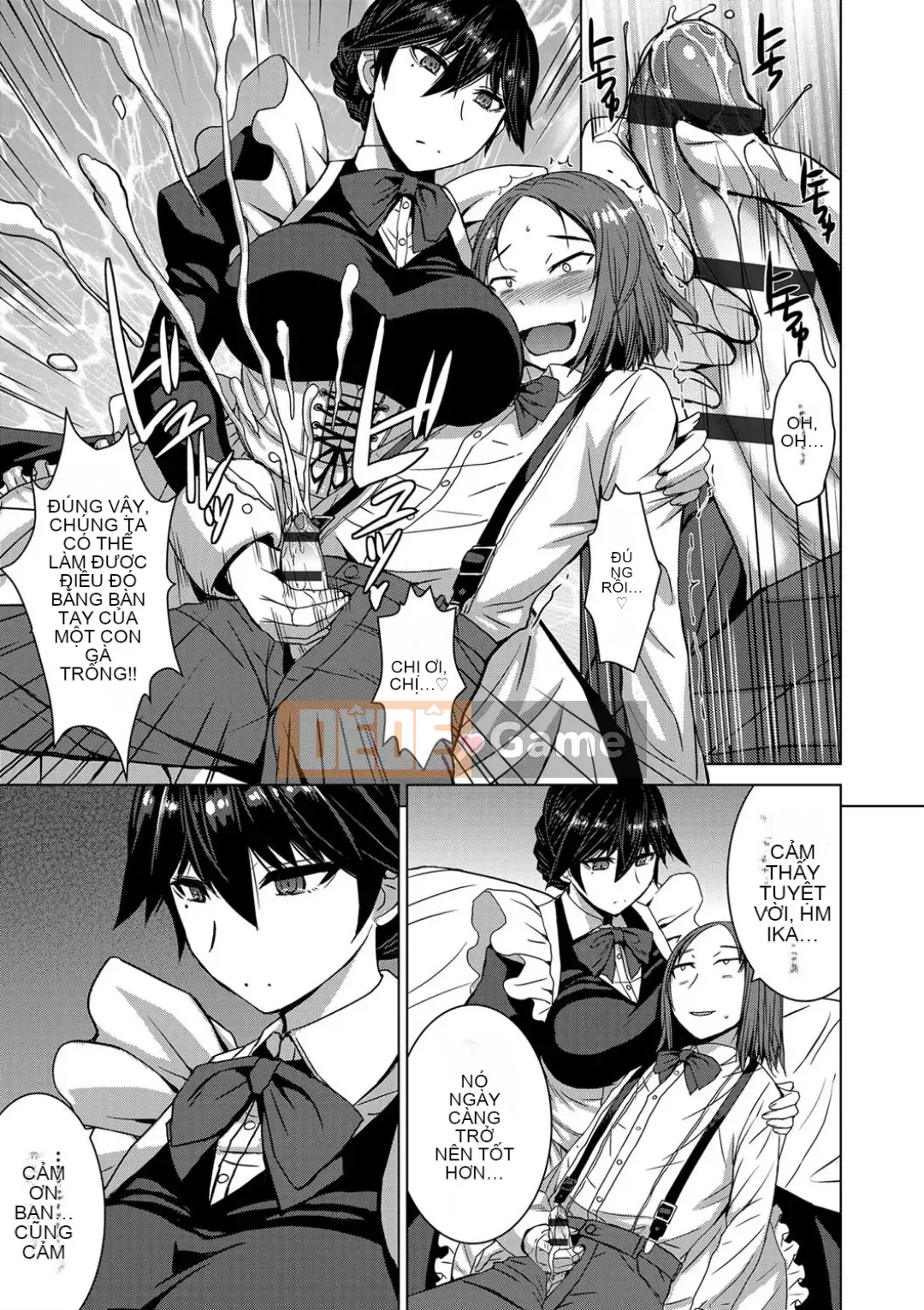 Shihai Sa Rete Miru?+FANZA Gentei Tokuten