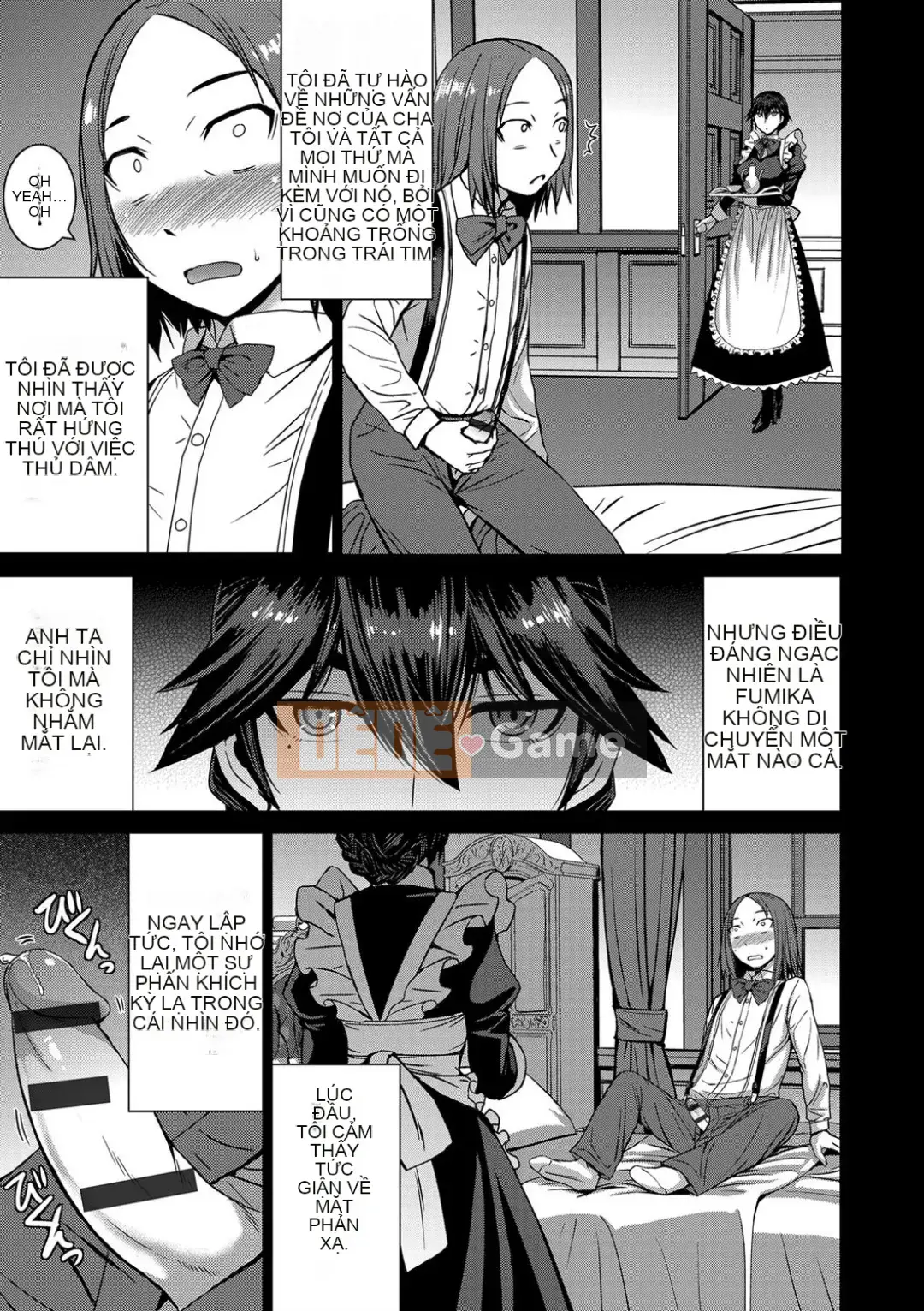 Shihai Sa Rete Miru?+FANZA Gentei Tokuten