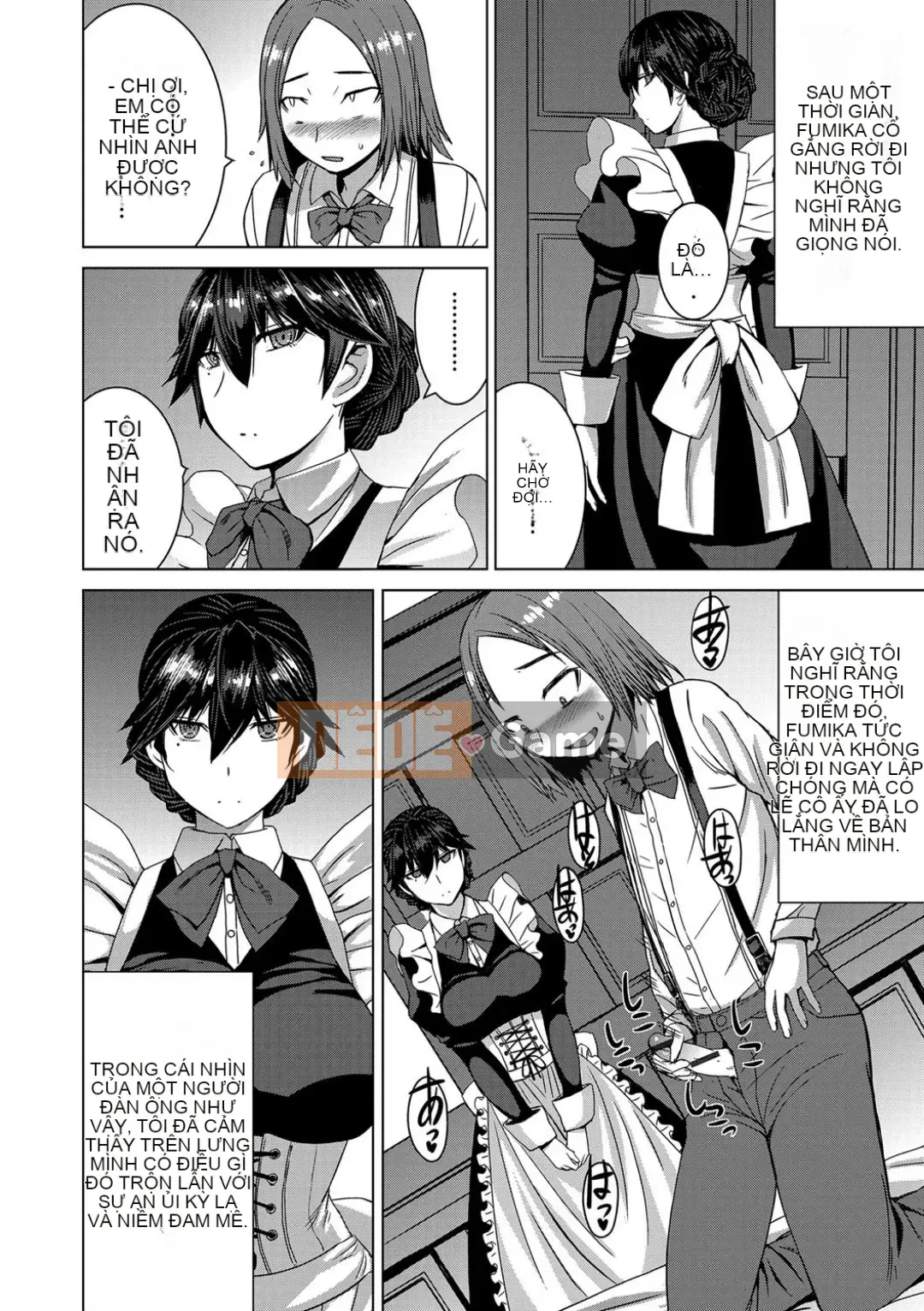 Shihai Sa Rete Miru?+FANZA Gentei Tokuten