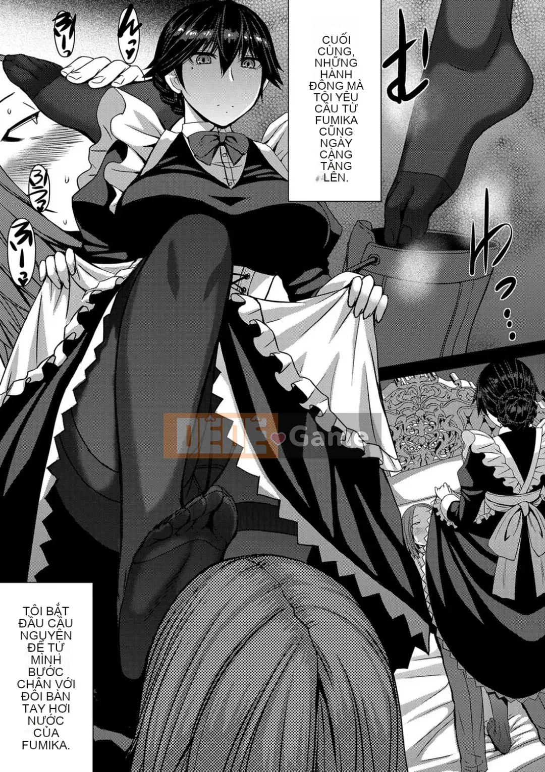 Shihai Sa Rete Miru?+FANZA Gentei Tokuten