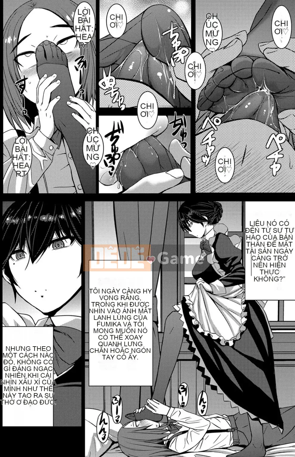 Shihai Sa Rete Miru?+FANZA Gentei Tokuten