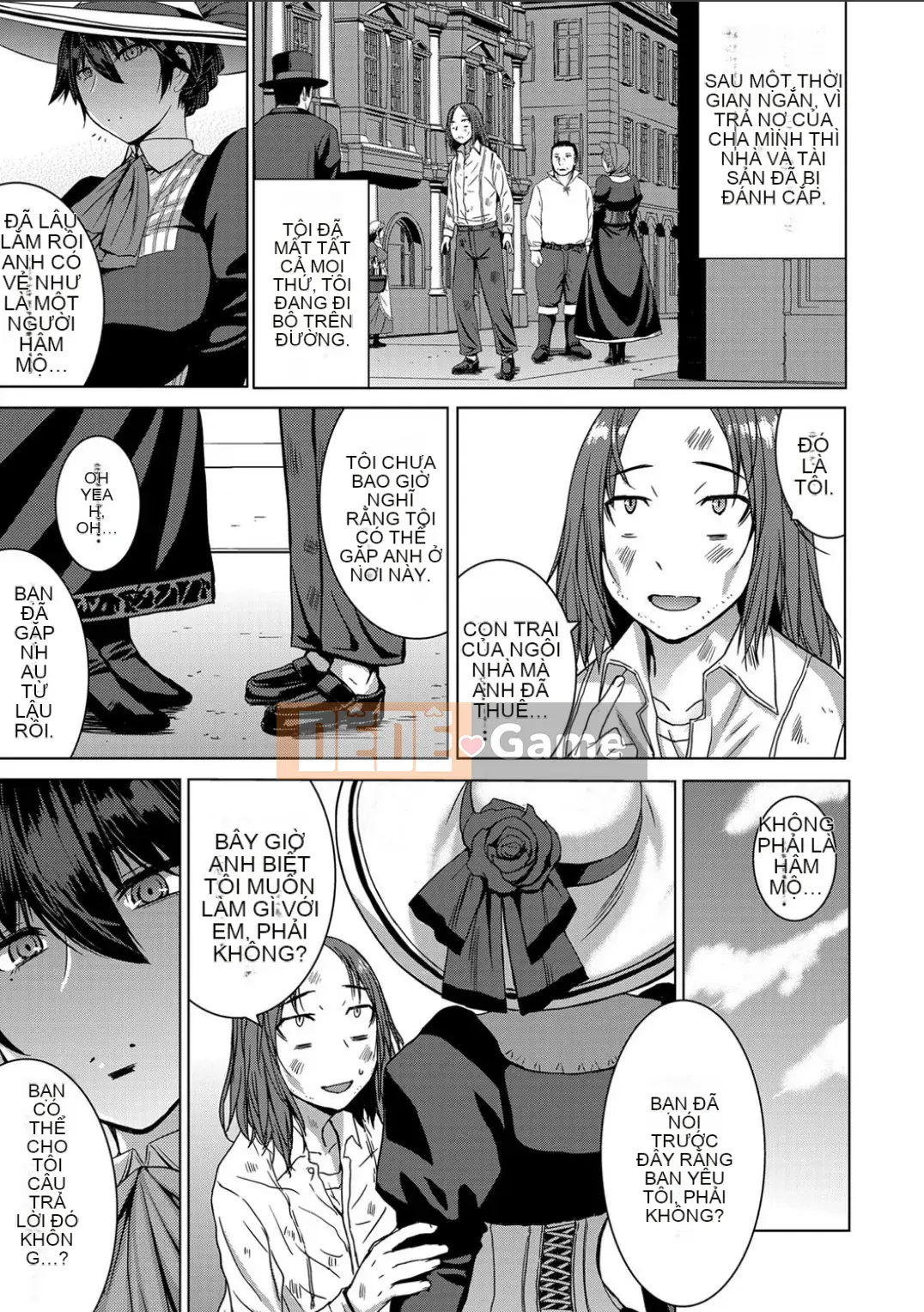 Shihai Sa Rete Miru?+FANZA Gentei Tokuten