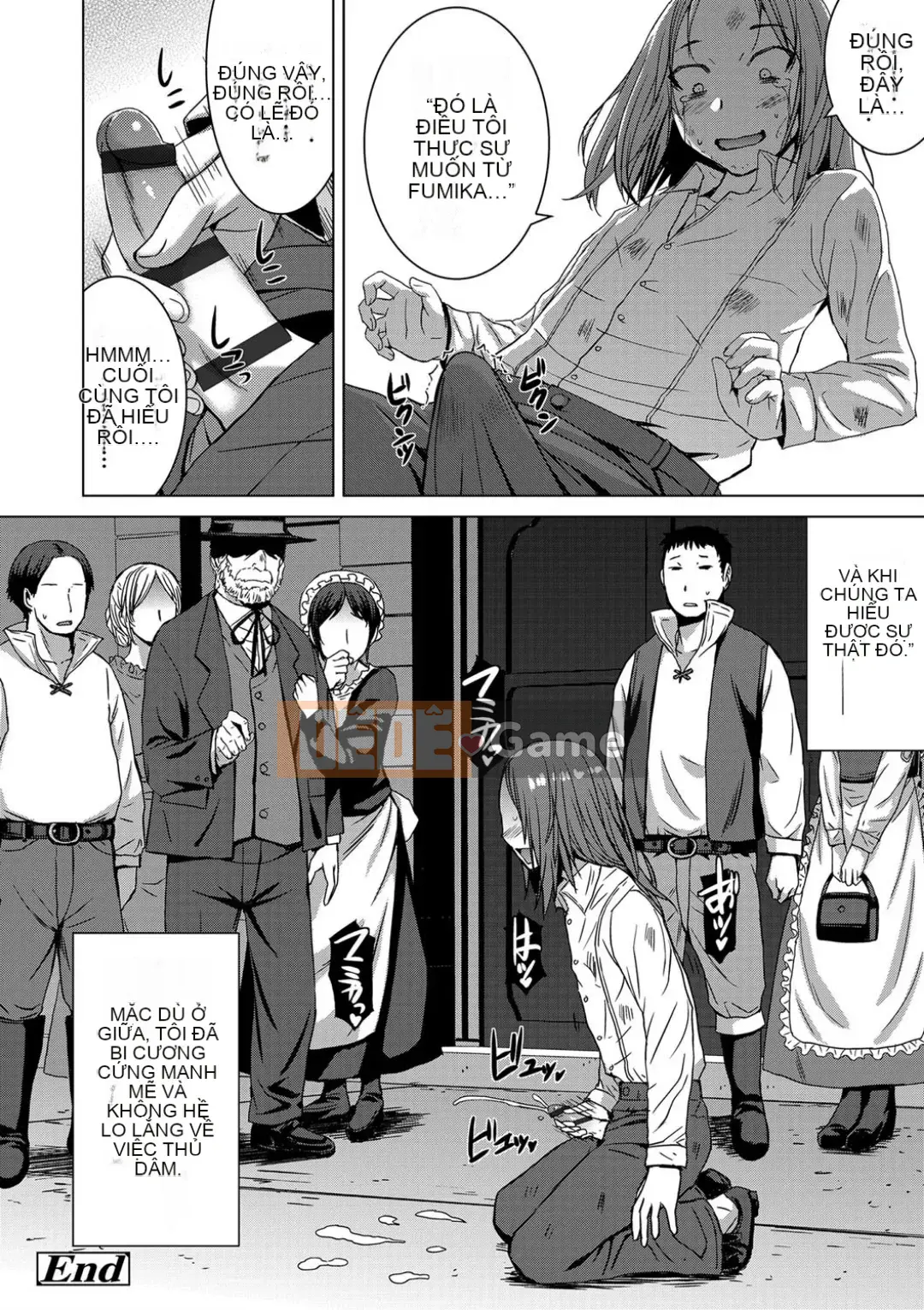 Shihai Sa Rete Miru?+FANZA Gentei Tokuten