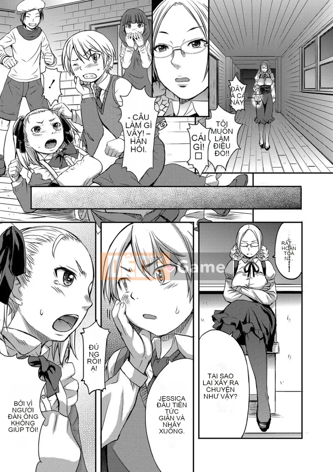 Shihai Sa Rete Miru?+FANZA Gentei Tokuten