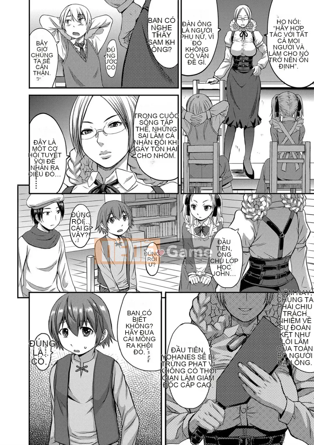 Shihai Sa Rete Miru?+FANZA Gentei Tokuten