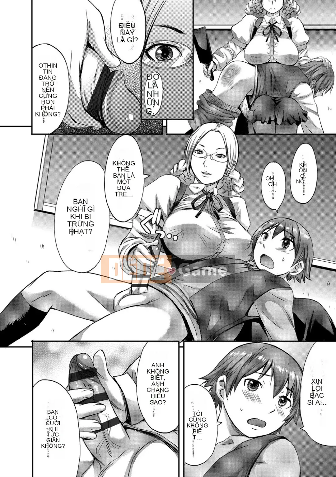 Shihai Sa Rete Miru?+FANZA Gentei Tokuten