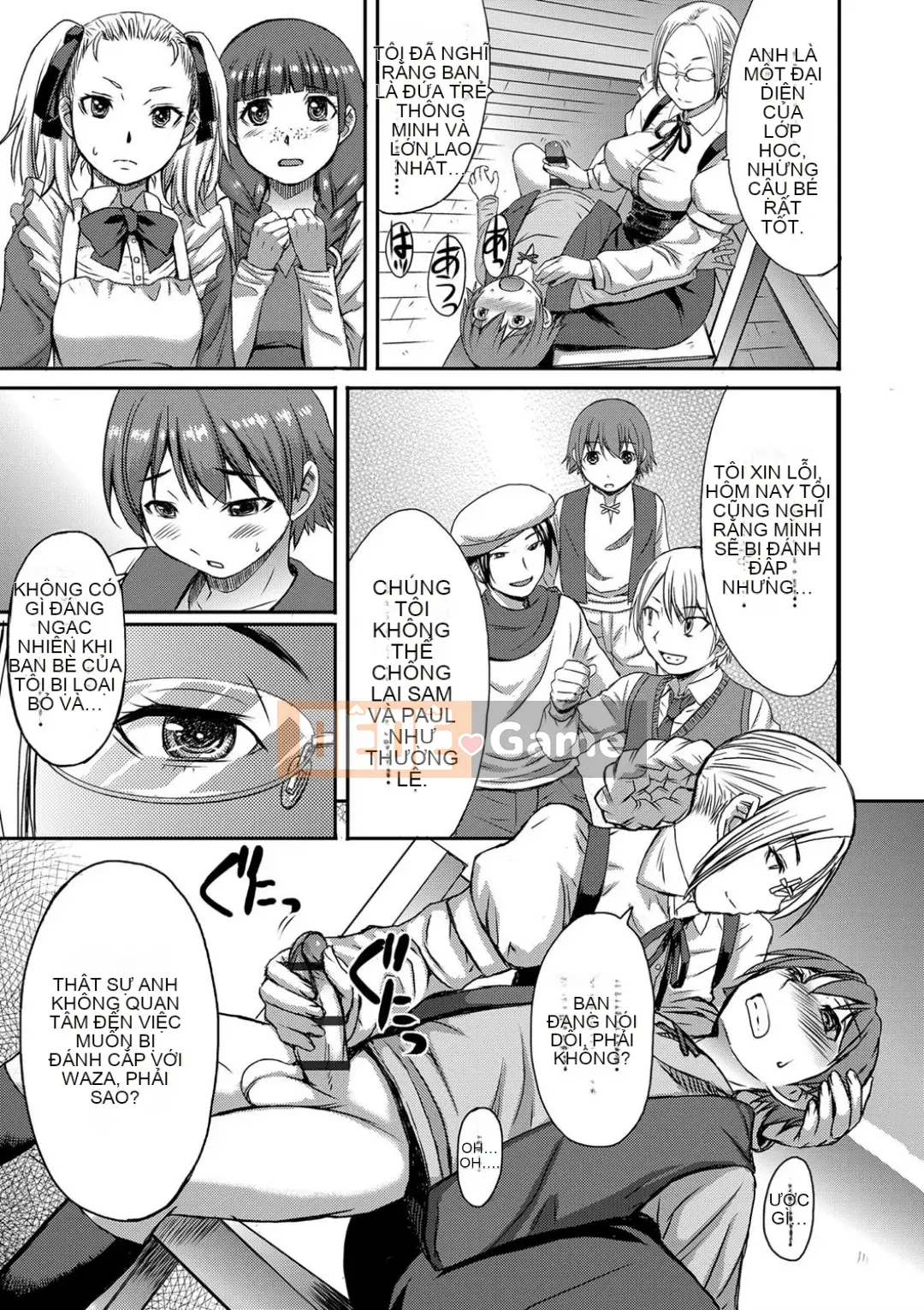 Shihai Sa Rete Miru?+FANZA Gentei Tokuten