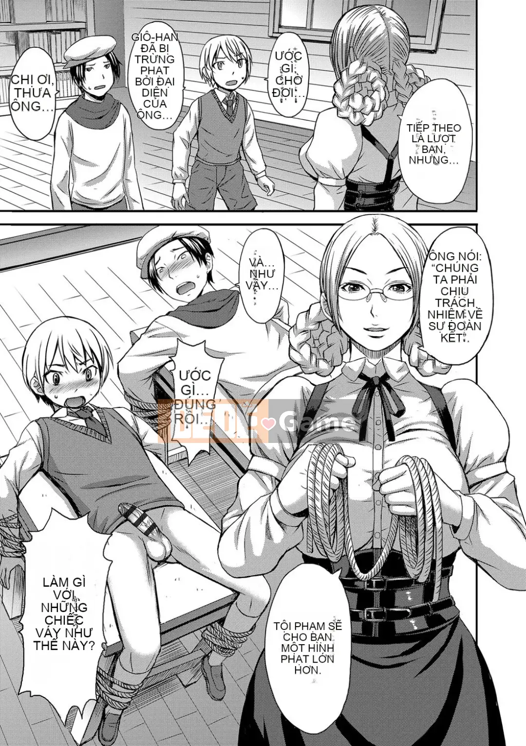 Shihai Sa Rete Miru?+FANZA Gentei Tokuten