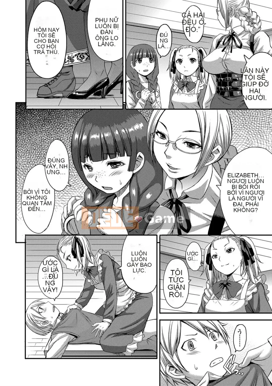 Shihai Sa Rete Miru?+FANZA Gentei Tokuten