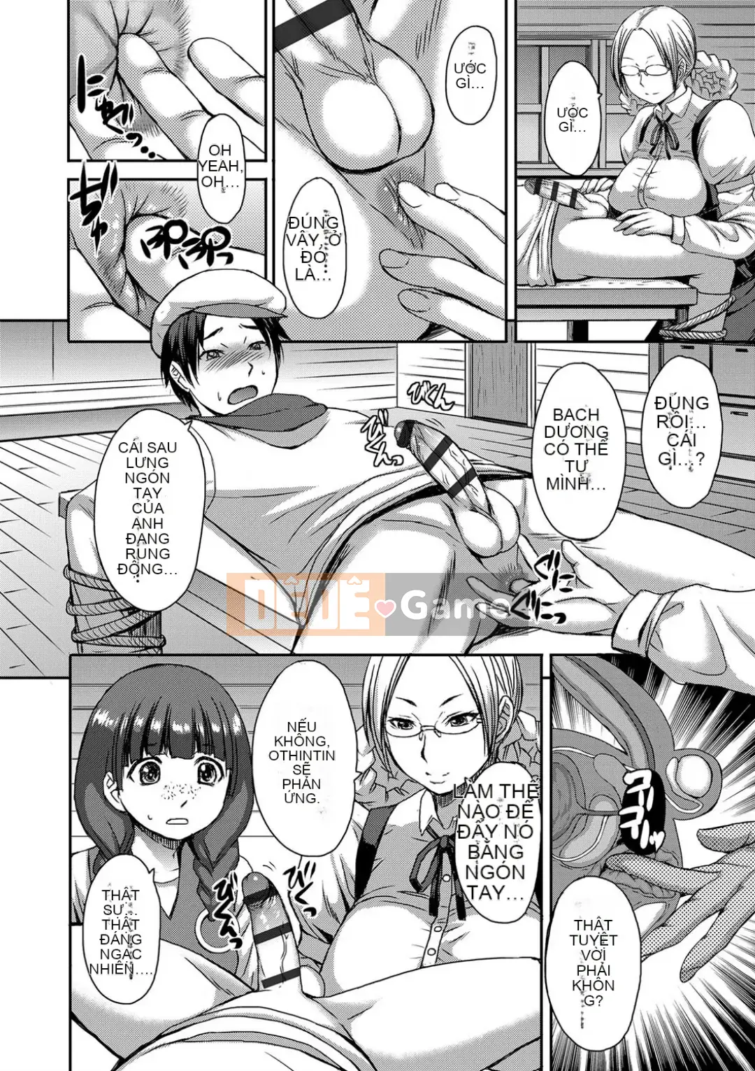 Shihai Sa Rete Miru?+FANZA Gentei Tokuten