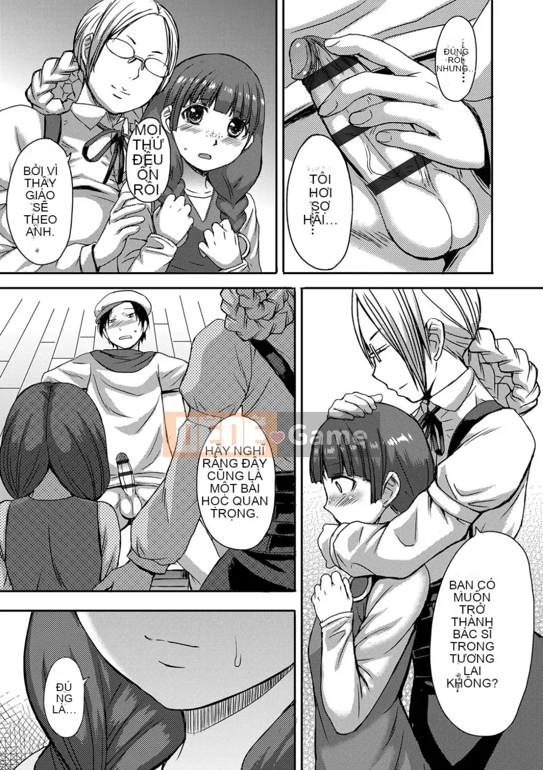 Shihai Sa Rete Miru?+FANZA Gentei Tokuten