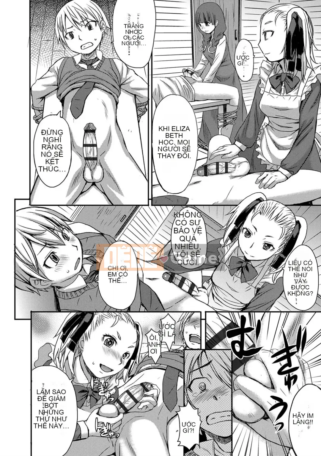 Shihai Sa Rete Miru?+FANZA Gentei Tokuten