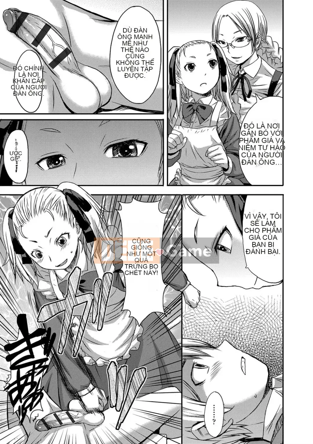 Shihai Sa Rete Miru?+FANZA Gentei Tokuten