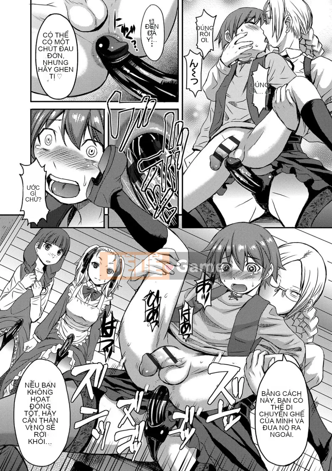 Shihai Sa Rete Miru?+FANZA Gentei Tokuten