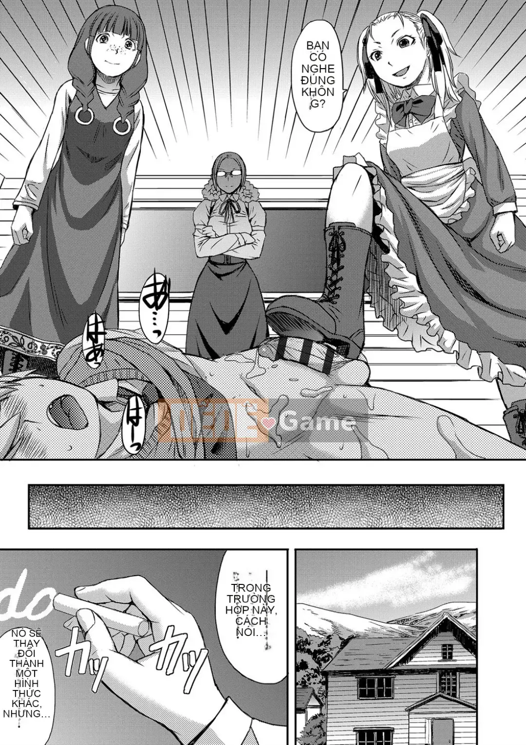 Shihai Sa Rete Miru?+FANZA Gentei Tokuten