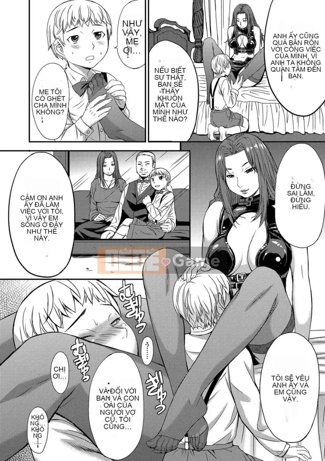 Shihai Sa Rete Miru?+FANZA Gentei Tokuten