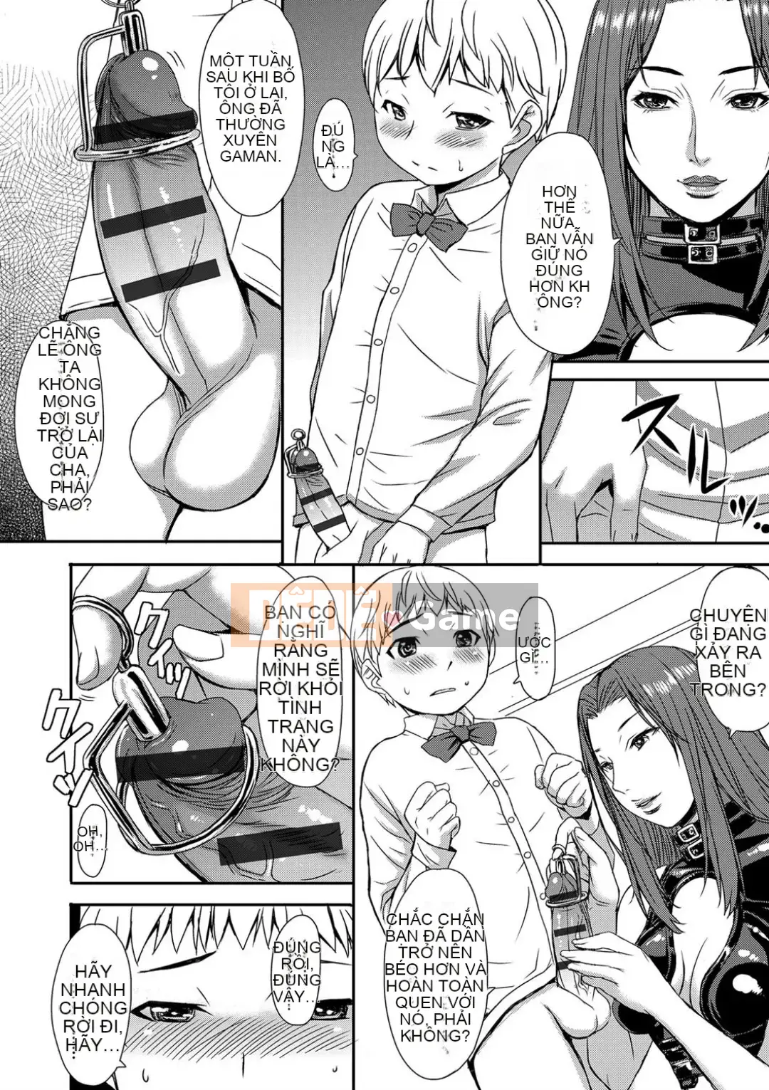 Shihai Sa Rete Miru?+FANZA Gentei Tokuten