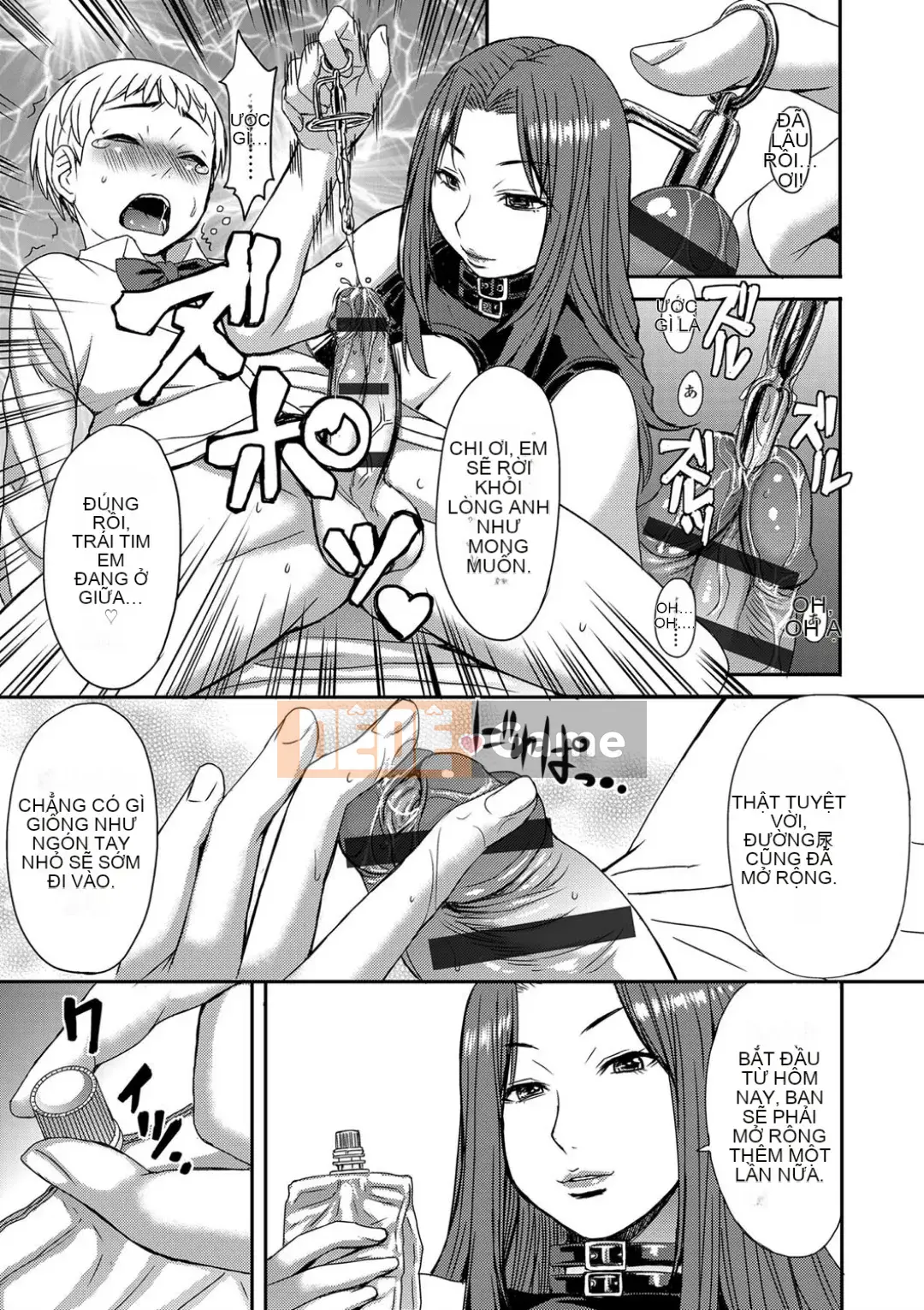 Shihai Sa Rete Miru?+FANZA Gentei Tokuten