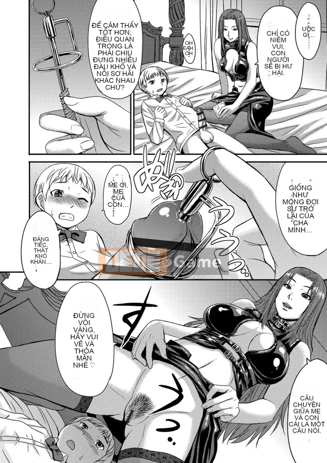 Shihai Sa Rete Miru?+FANZA Gentei Tokuten