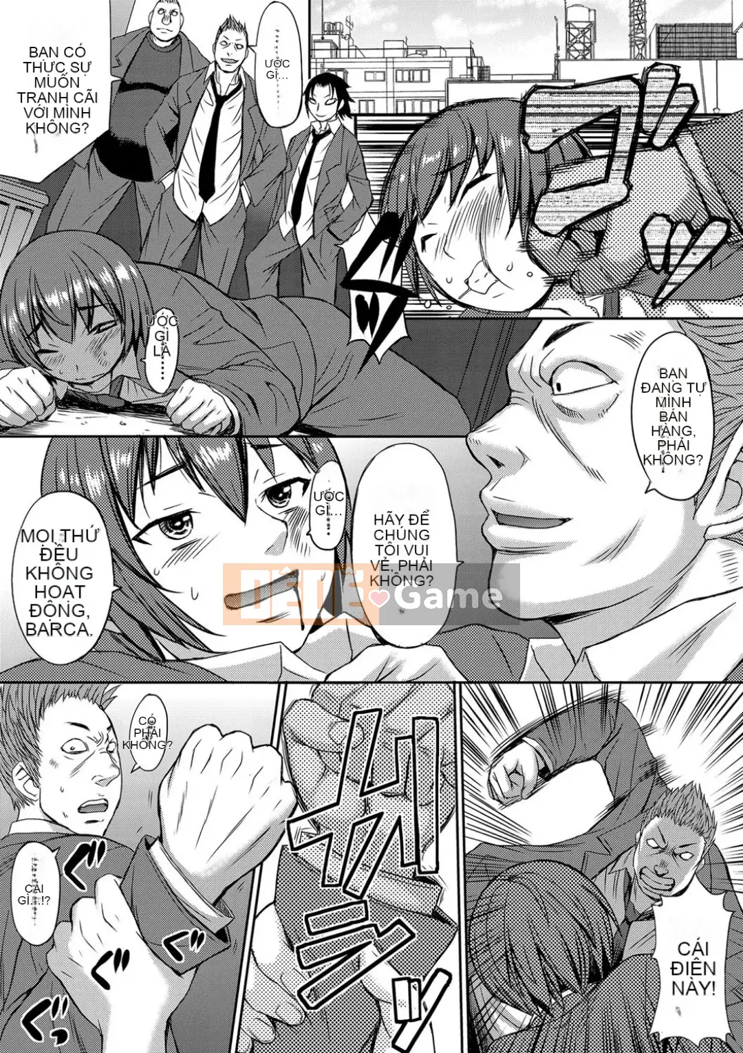 Shihai Sa Rete Miru?+FANZA Gentei Tokuten