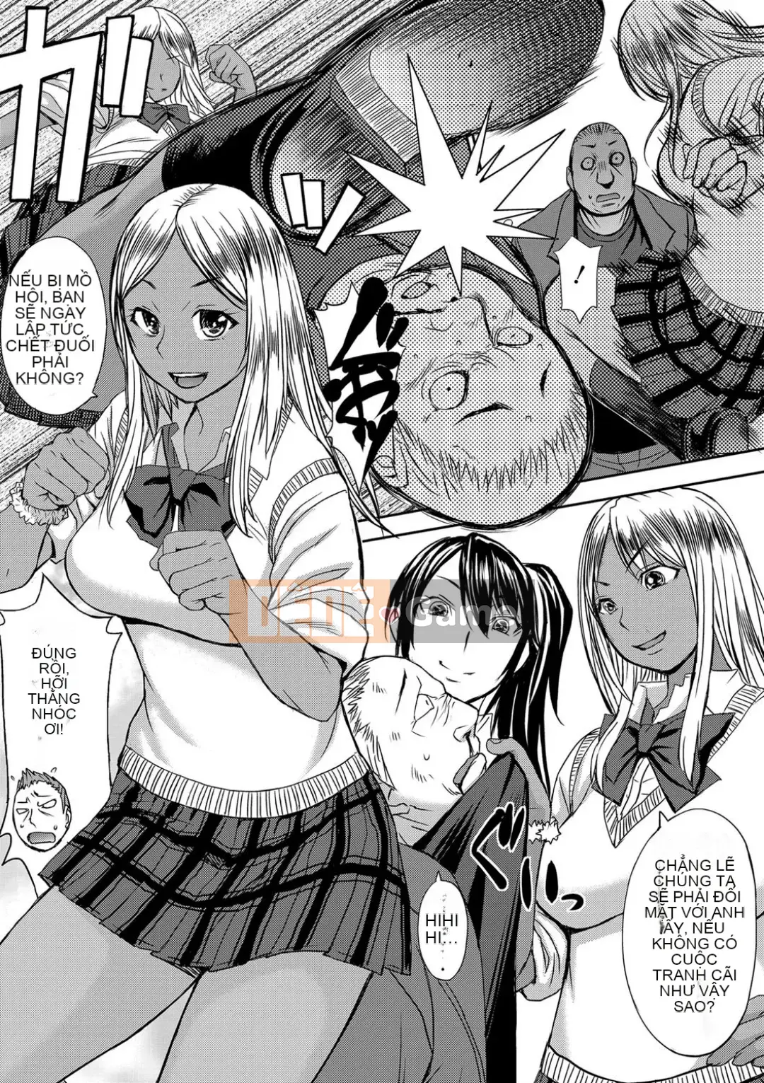 Shihai Sa Rete Miru?+FANZA Gentei Tokuten